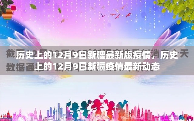 第1403页