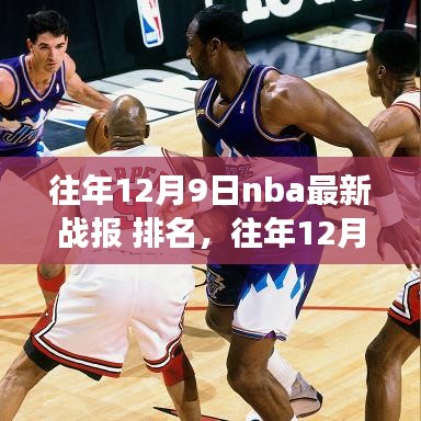第1397页
