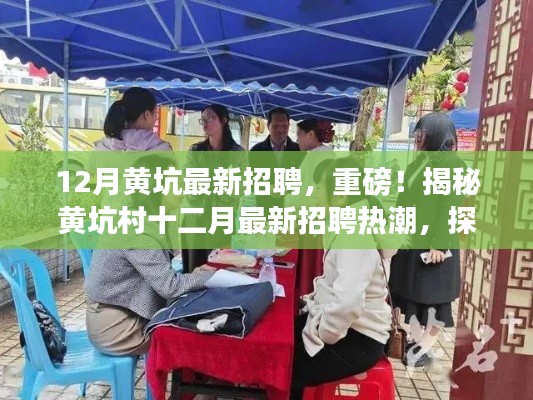 第1396页