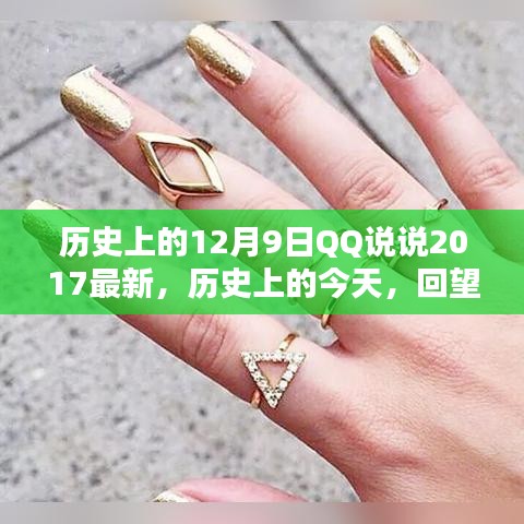 第1394页