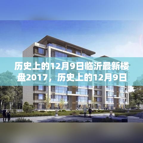 第1389页