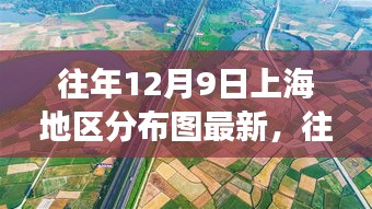 作舍道边 第3页