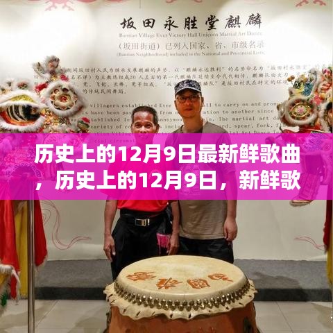 窗明几净 第3页