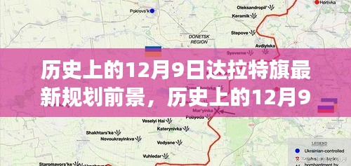 垂头丧气 第3页