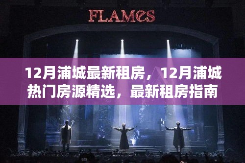 既往不咎 第3页