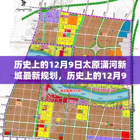 就楼磨刀 第3页