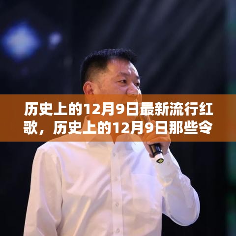还淳反朴 第3页