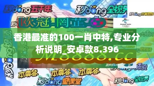虫言鸟迹 第2页