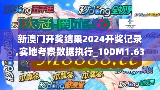 真独简贵 第3页