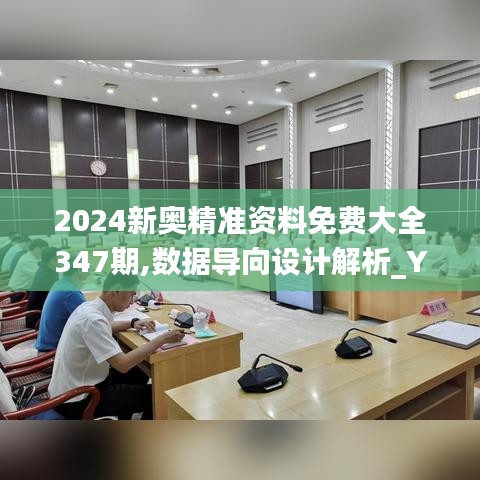 矫揉造作 第4页