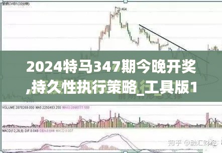 半新不旧 第3页