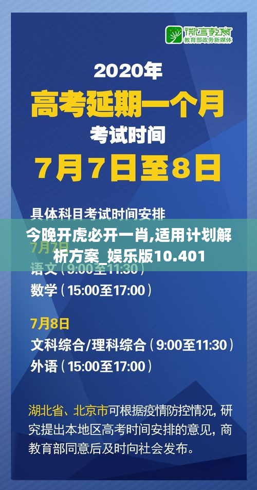 寥寥无几 第3页