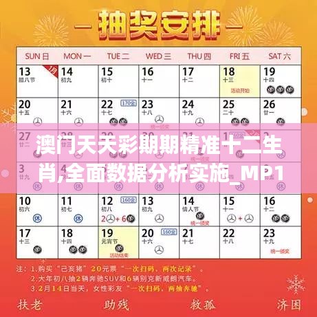 鸟语花香 第3页