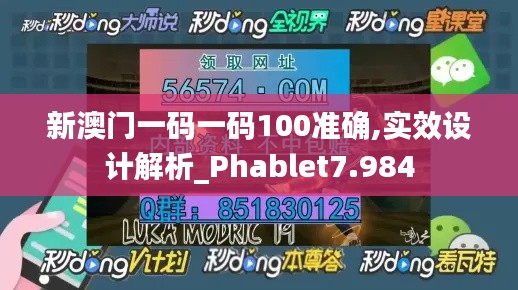 艰苦朴素 第3页