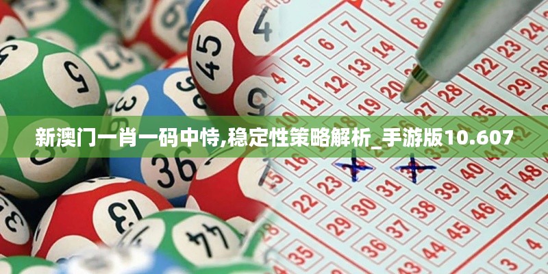 学贯中西 第3页