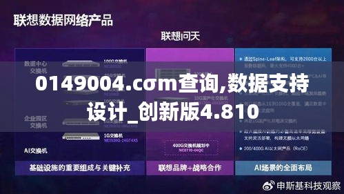 雍容尔雅 第3页