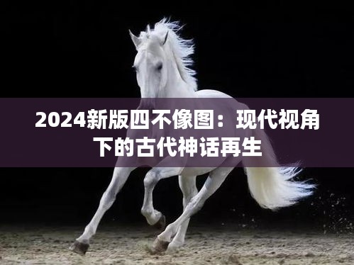 小心翼翼 第2页