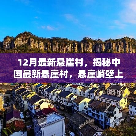 铺张浪费 第3页