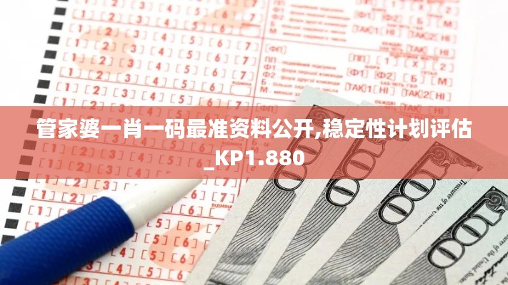 淡妆浓抹 第3页