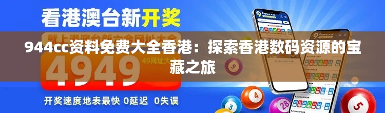 名士风流 第2页
