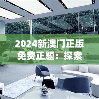 不知所云 第2页