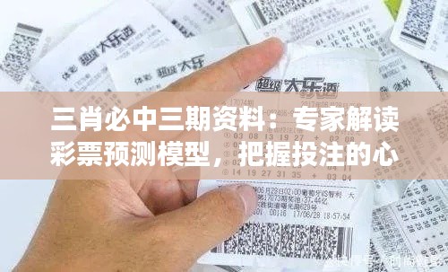 还朴反古 第3页