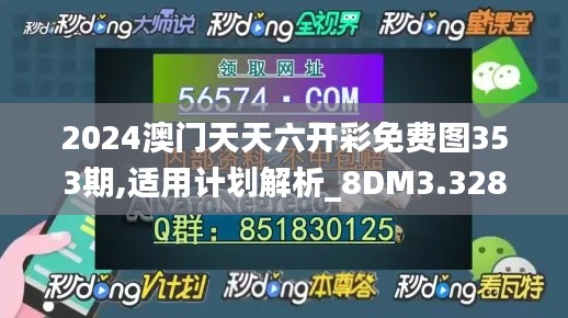 物以稀为贵 第2页