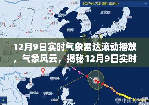 质而不俚 第2页