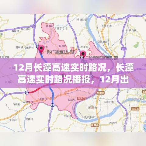 admin 第3页