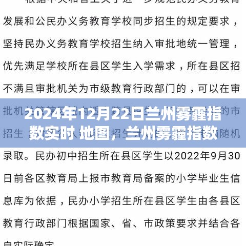 欧贵婚俗 第2页