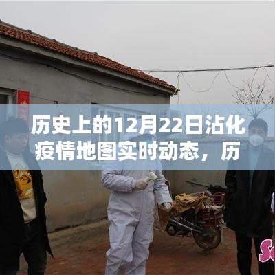 朱唇粉面 第3页