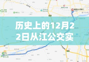 草草收兵 第2页