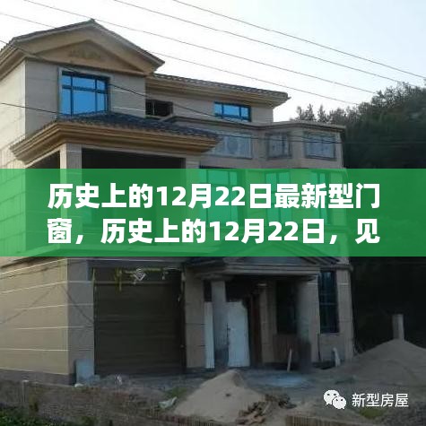 司空见惯 第2页