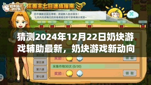 人前显贵 第2页