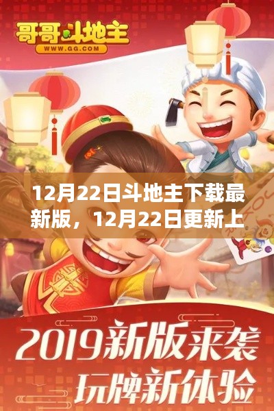 放浪形骸 第2页