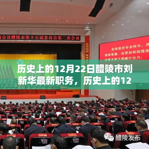 闭月羞花 第2页