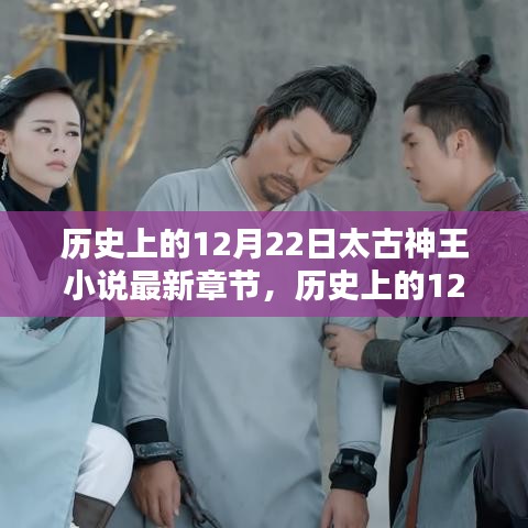 尽善尽美 第3页