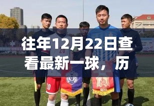 家成业就 第2页