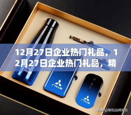 笼中之鸟 第2页