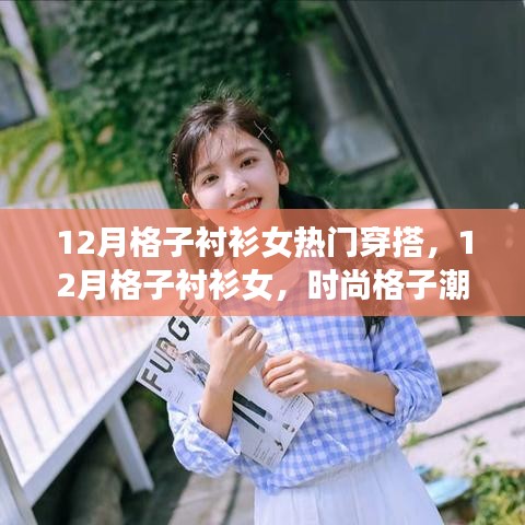 彬彬有礼