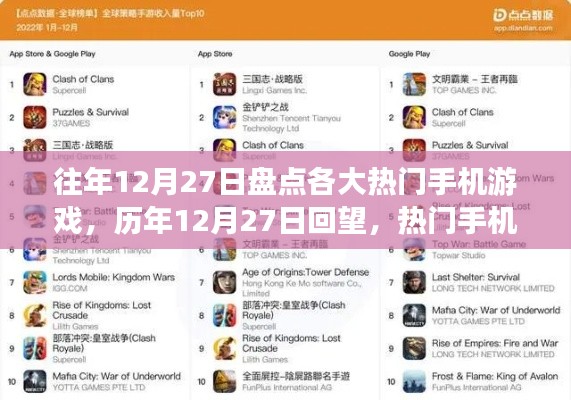 举步如飞 第2页