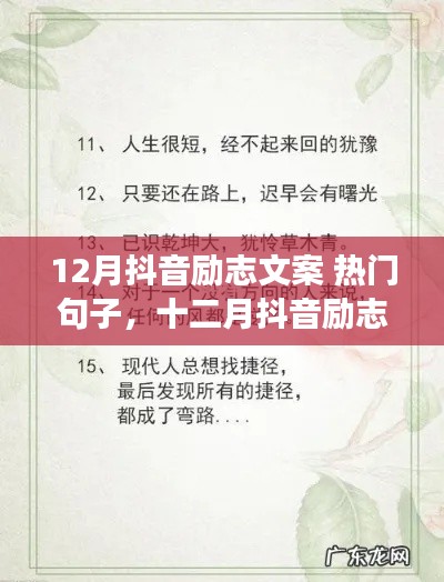 删繁就简 第2页