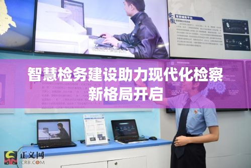 矫枉过正 第3页
