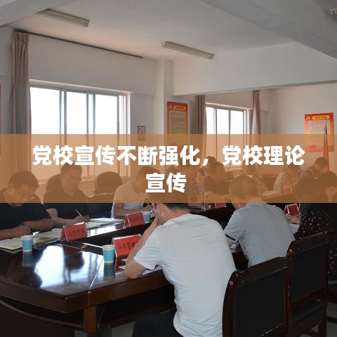 富贵凝香 第2页