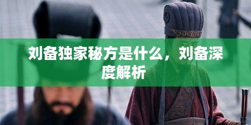 将陋就简 第2页