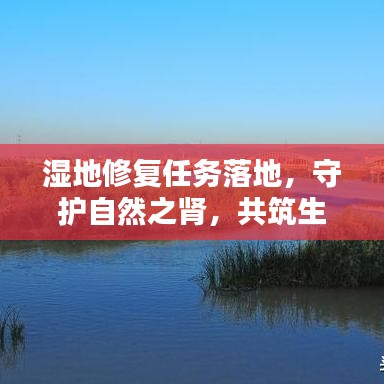 勇往直前 第2页