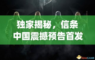 蛙鼓蝉鸣 第2页