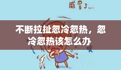 听见风就是雨 第2页