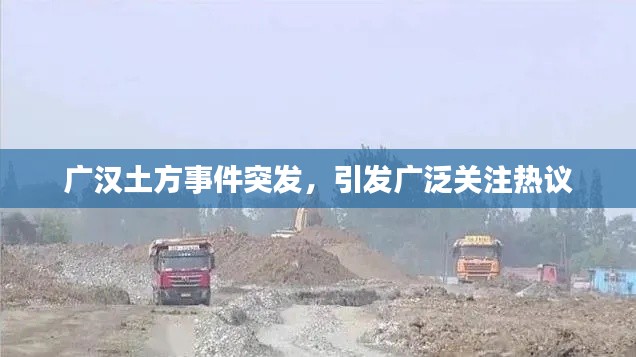富贵逼人 第2页