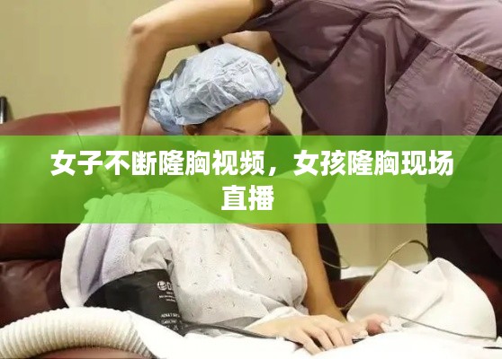 风度翩翩 第2页